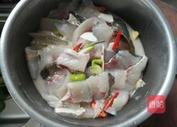 麻辣金骨鱼的做法图解1