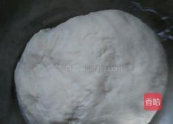 韭菜盒子的做法图解1