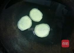 小炒杏鲍菇的做法图解9