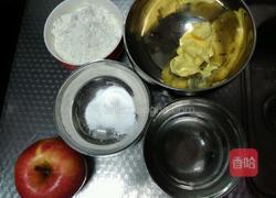 苹果🍎玫瑰🌹派的做法图解1