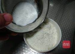 苹果🍎玫瑰🌹派的做法图解2