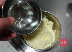 苹果🍎玫瑰🌹派的做法图解5