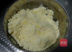 苹果🍎玫瑰🌹派的做法图解4