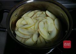 苹果🍎玫瑰🌹派的做法图解8