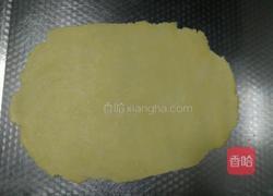 苹果🍎玫瑰🌹派的做法图解11