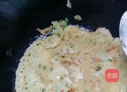 葱味饼的做法图解3