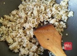 芹香杂粮炒饭的做法图解3