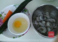 虾仁小炒的做法图解1