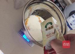 飘香蛋挞的做法图解4