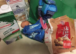 叶子豆沙面包的做法图解1