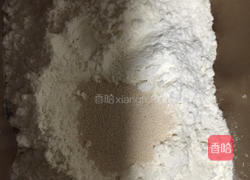 叶子豆沙面包的做法图解3