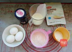 蓝莓椰丝蛋糕卷的做法图解1