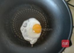 鸡蛋芝士香葱吐司的做法图解1