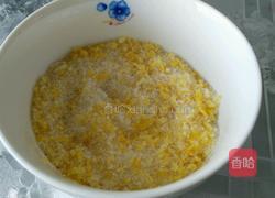 玛德琳蛋糕的做法图解2