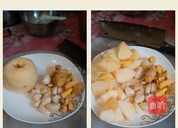 秘制油辣椒的做法图解1