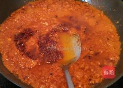 秘制油辣椒的做法图解7