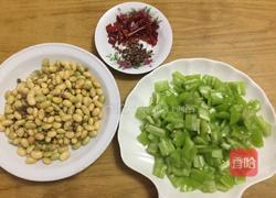 辣辣豆的做法图解1