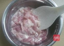 双菇炒肉的做法图解7