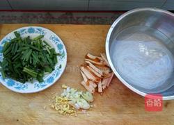 熏干炒韭菜的做法图解2