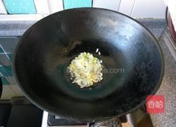 熏干炒韭菜的做法图解3
