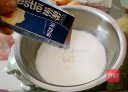 葡式蛋挞的做法图解5