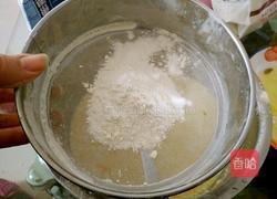 葡式蛋挞的做法图解8