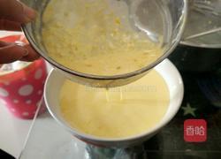 葡式蛋挞的做法图解9