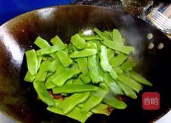 扁豆焖面的做法图解10