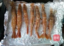 蒜蓉烤阿根廷红虾的做法图解1