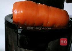 胡萝卜汁鸡蛋羹的做法图解1