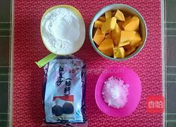 香糯小南瓜的做法图解1