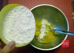 香糯小南瓜的做法图解3