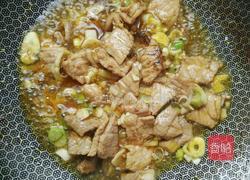 木耳葫萝卜的做法图解2