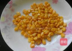 佛手瓜炒鸡丁的做法图解4