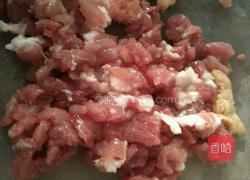 彩色水饺的做法图解1