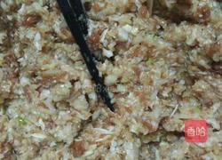 彩色水饺的做法图解7