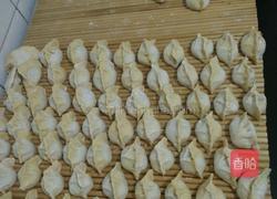 彩色水饺的做法图解14