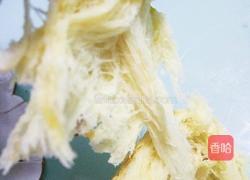 红枣面包的做法图解14