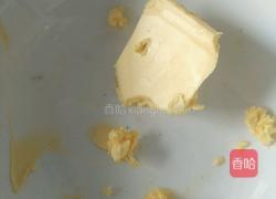 蔓越莓饼干的做法图解1