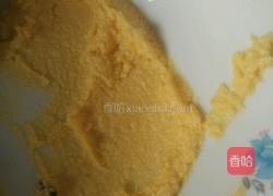 蔓越莓饼干的做法图解2
