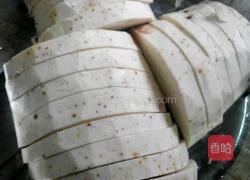 香芋扣肉的做法图解1