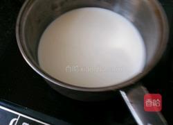 香橙蒸蛋的做法图解2