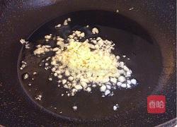 彩椒粉丝的做法图解2