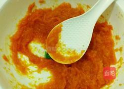 香酥南瓜饼的做法图解3