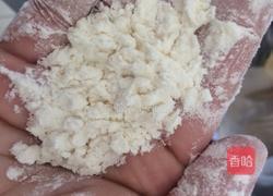 花卷的做法图解1