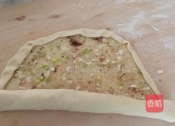 花卷的做法图解4