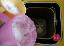 法棍全麦面包的做法图解3