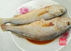 红绕小黄鱼的做法图解1