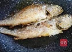 红绕小黄鱼的做法图解3