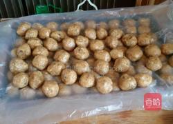 什锦汤圆馅的做法图解11